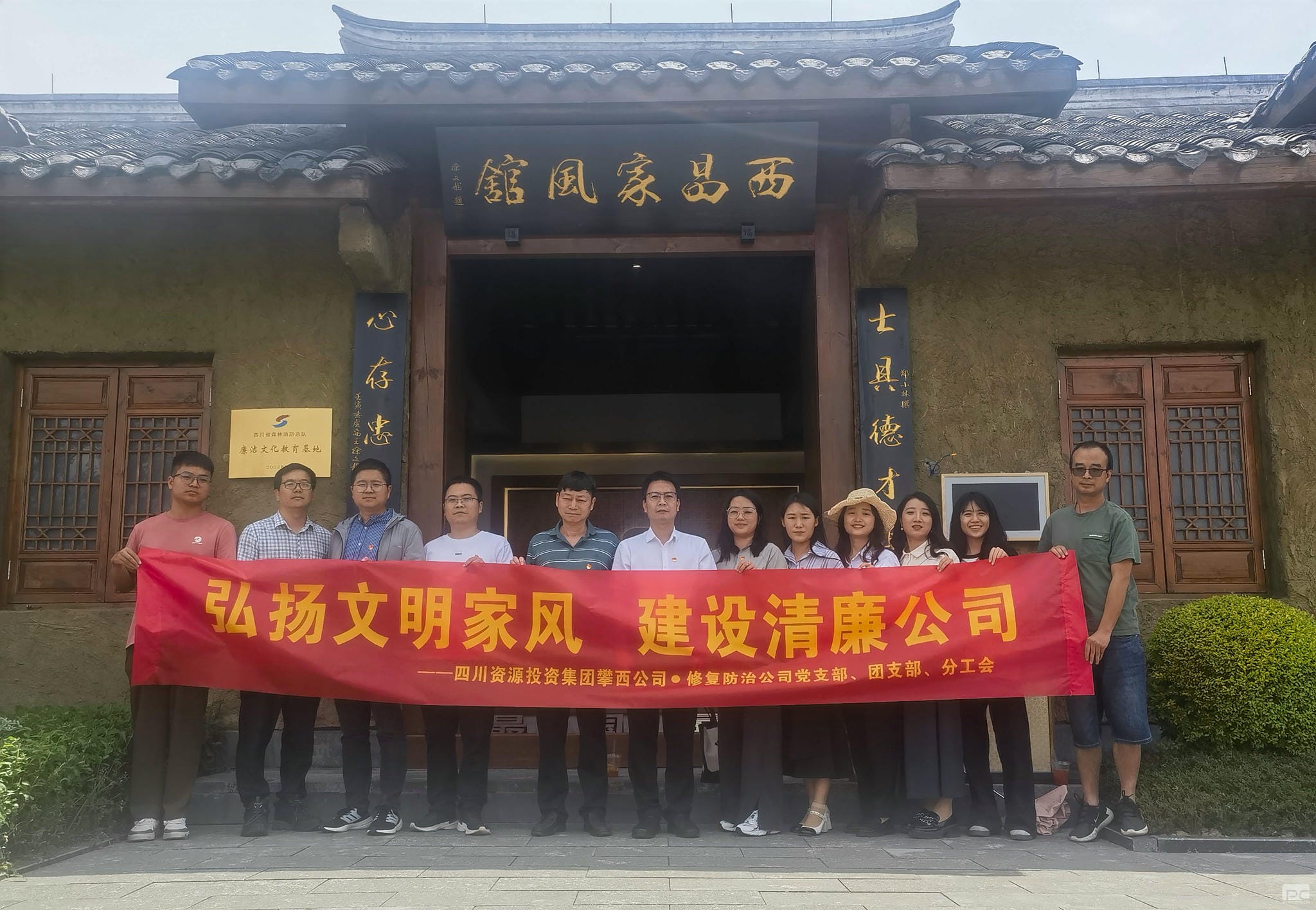 海博论坛·hibet(中国)官方网站