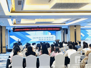 ������̳��hibet(�й�)�ٷ���վ