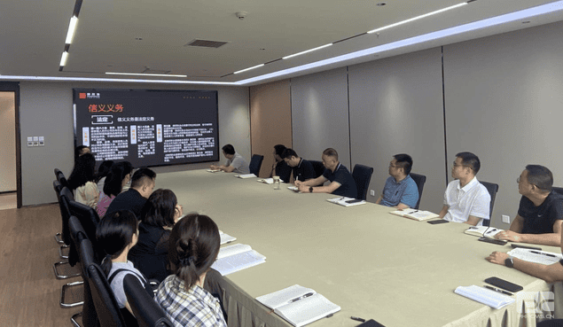海博论坛·hibet(中国)官方网站