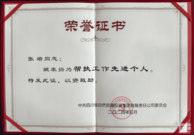 ̳hibet(й)ٷվ