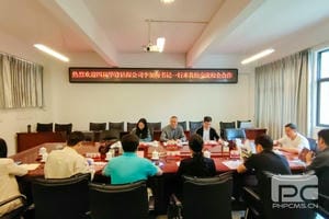 海博论坛·hibet(中国)官方网站