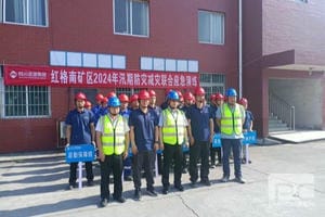 海博论坛·hibet(中国)官方网站