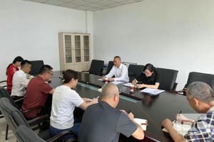 海博论坛·hibet(中国)官方网站