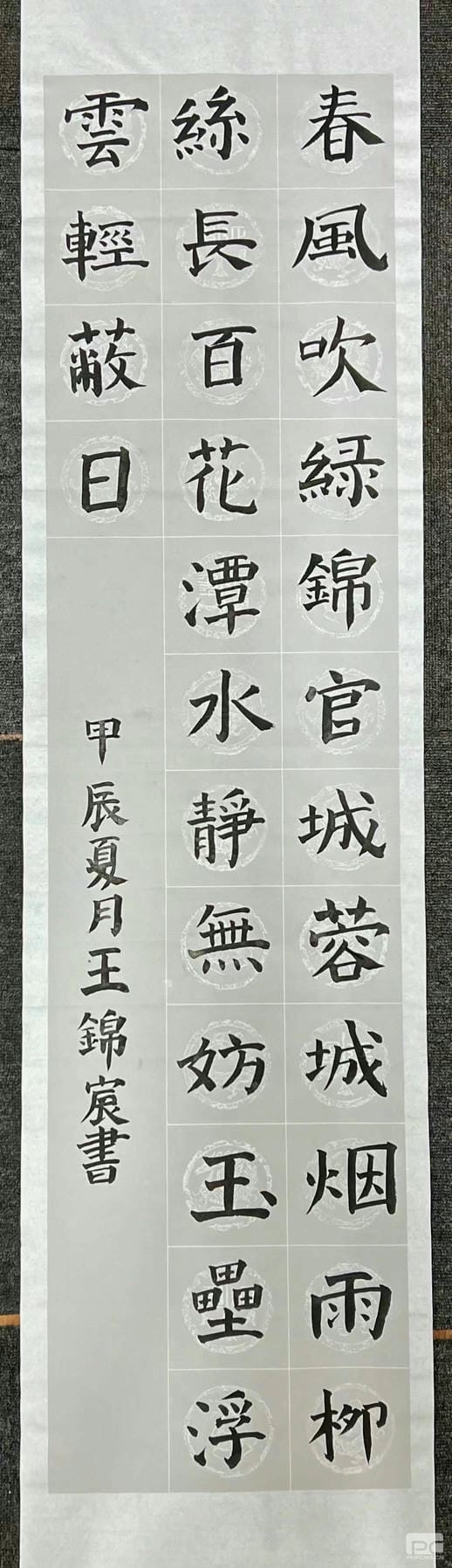 ̳hibet(й)ٷվ