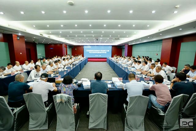 海博论坛·hibet(中国)官方网站