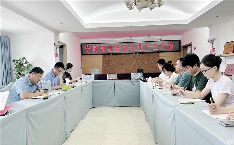 ռ滮Ժٿȫ