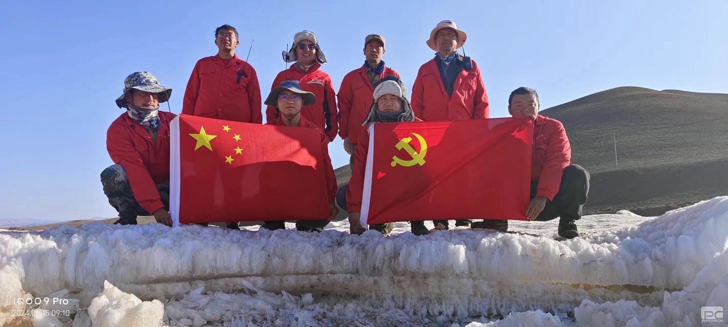 海博论坛·hibet(中国)官方网站