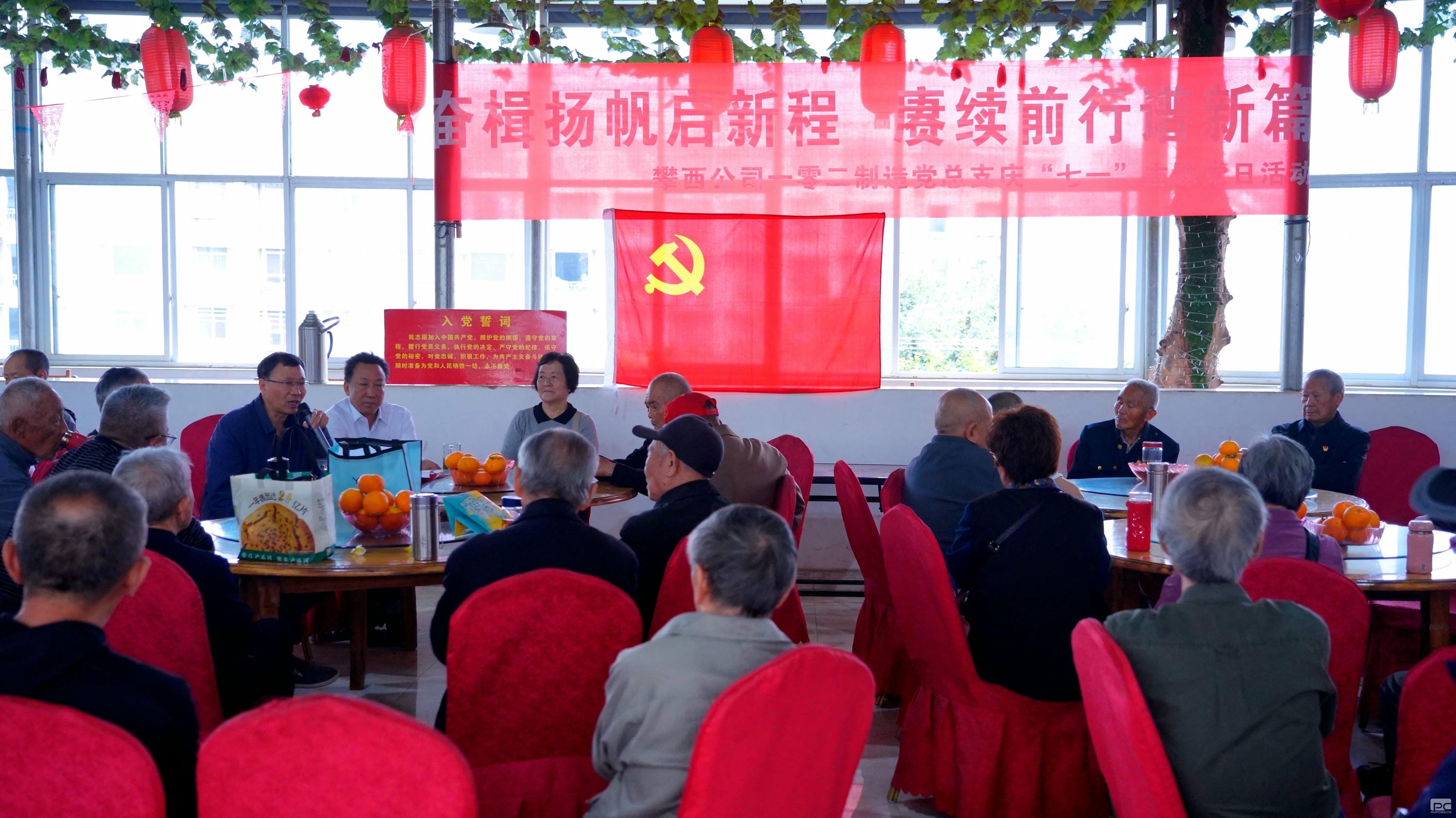 海博论坛·hibet(中国)官方网站