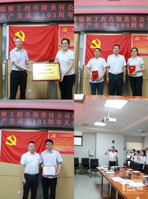 ������̳��hibet(�й�)�ٷ���վ