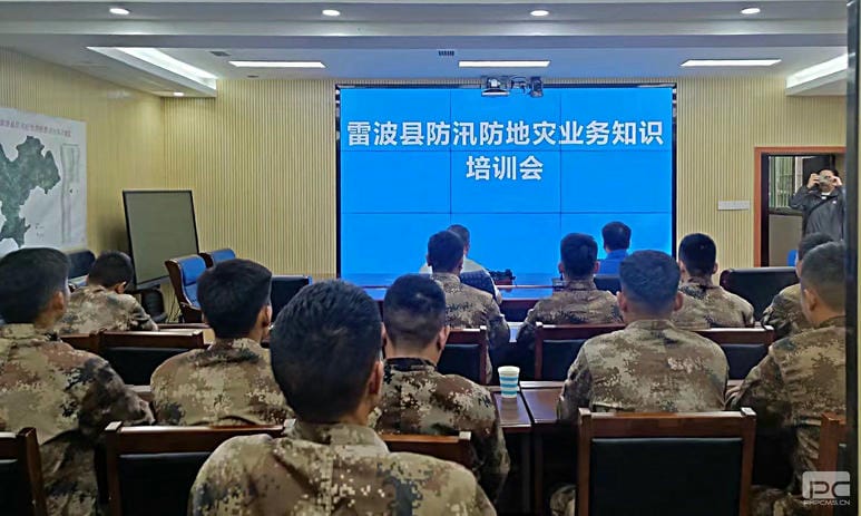 海博论坛·hibet(中国)官方网站