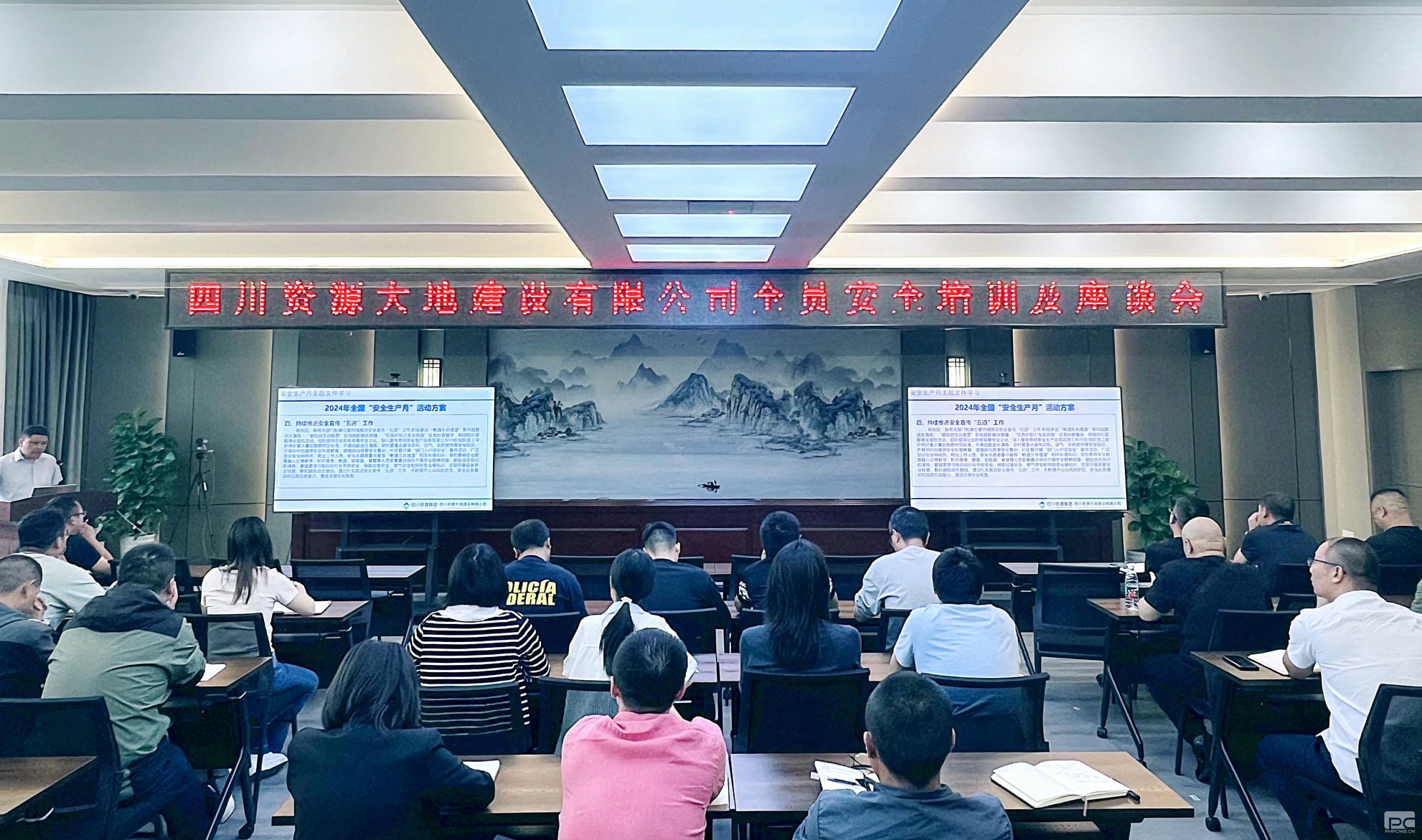 海博论坛·hibet(中国)官方网站