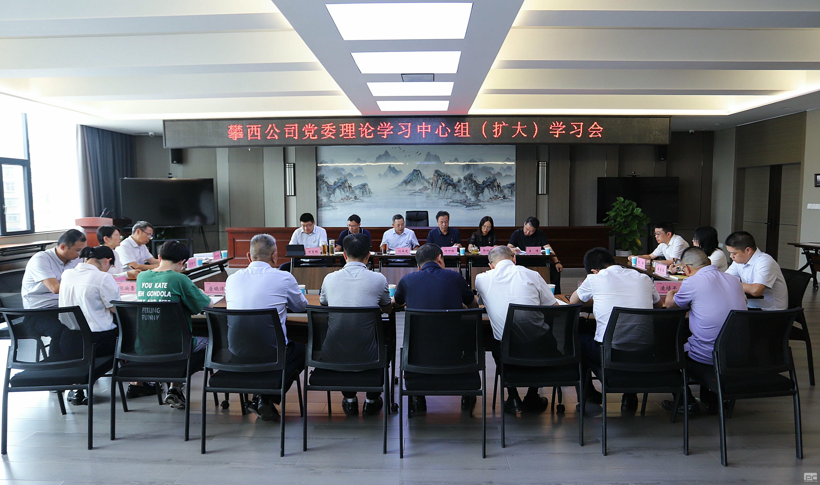 海博论坛·hibet(中国)官方网站