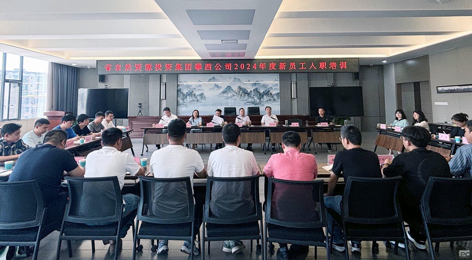 海博论坛·hibet(中国)官方网站