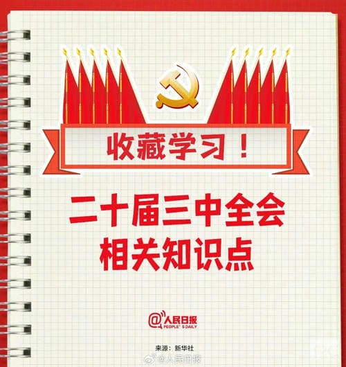 ������̳��hibet(�й�)�ٷ���վ