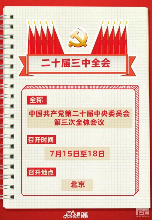 ������̳��hibet(�й�)�ٷ���վ