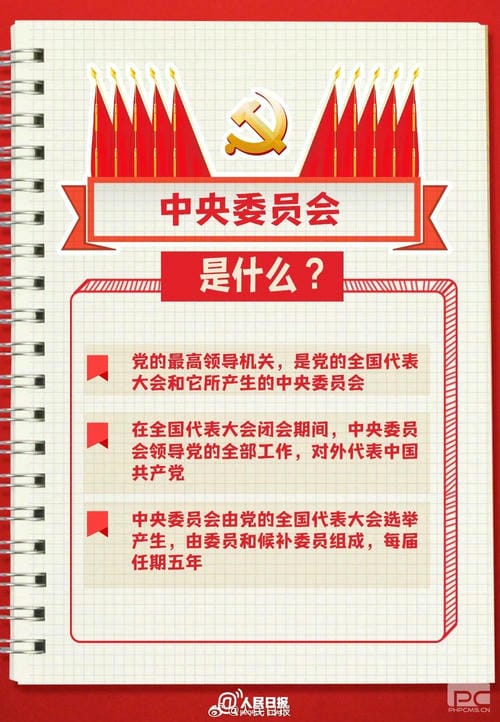 ������̳��hibet(�й�)�ٷ���վ