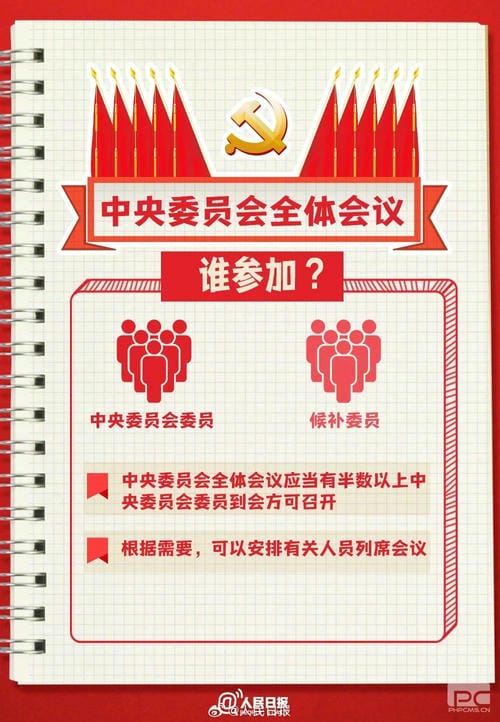 ������̳��hibet(�й�)�ٷ���վ