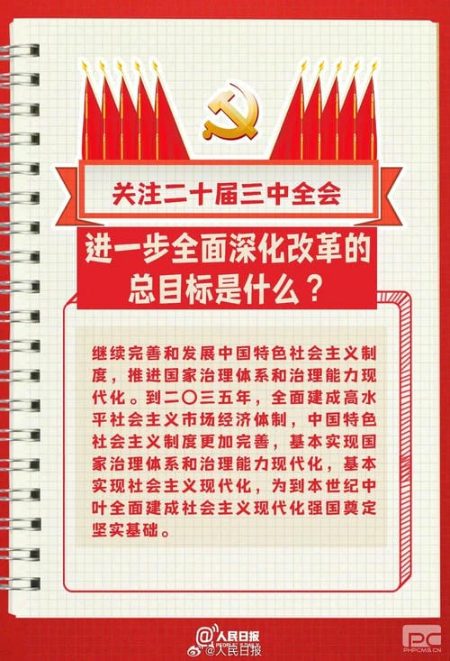 ������̳��hibet(�й�)�ٷ���վ