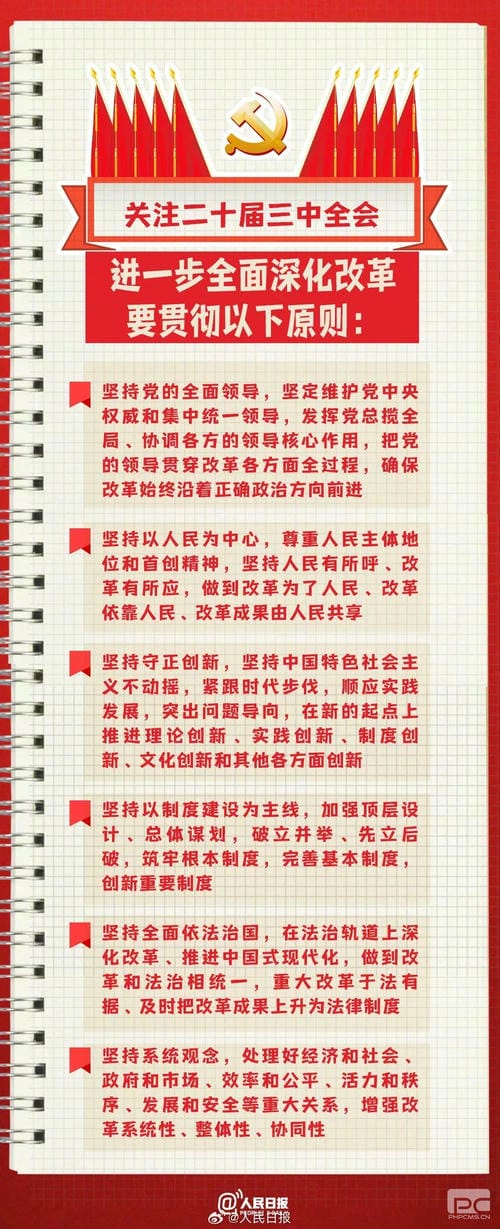 ������̳��hibet(�й�)�ٷ���վ