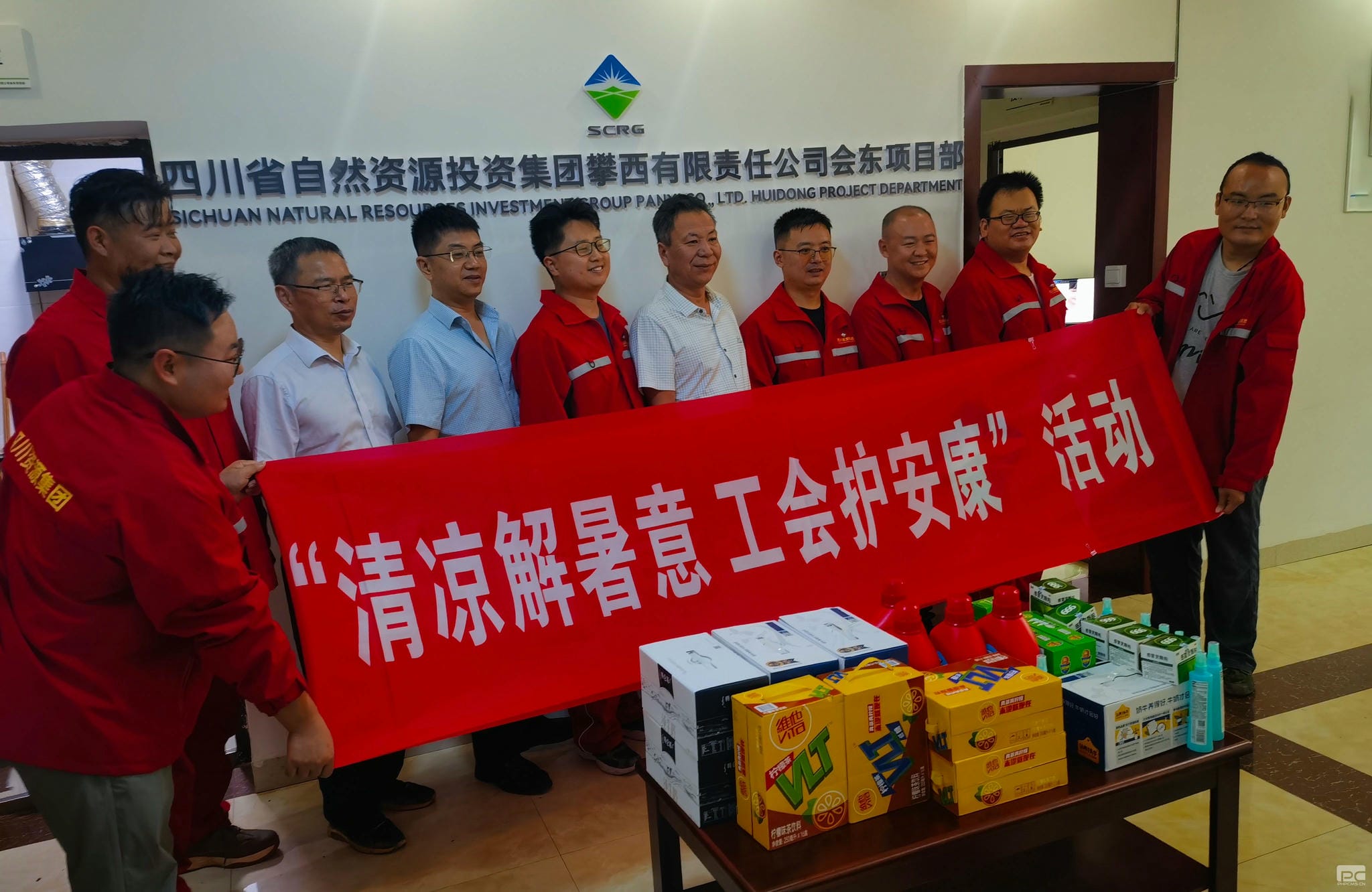 海博论坛·hibet(中国)官方网站