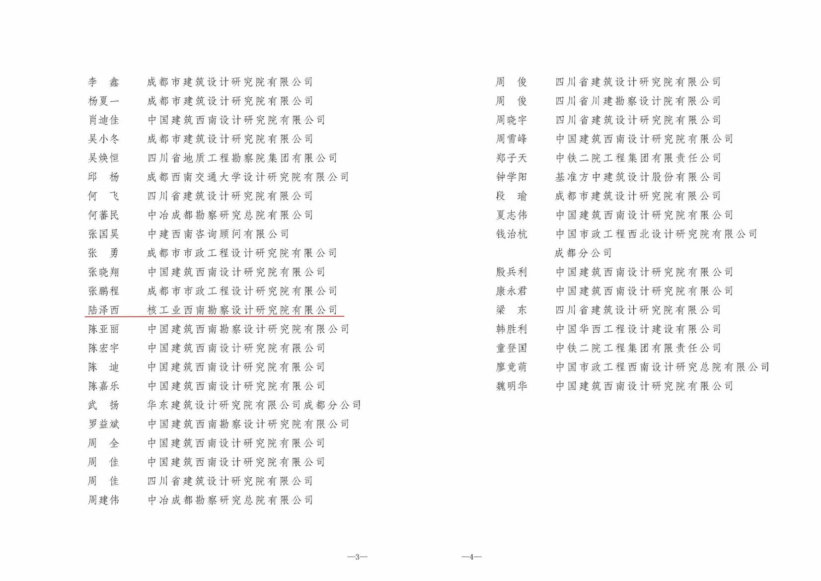 ������̳��hibet(�й�)�ٷ���վ