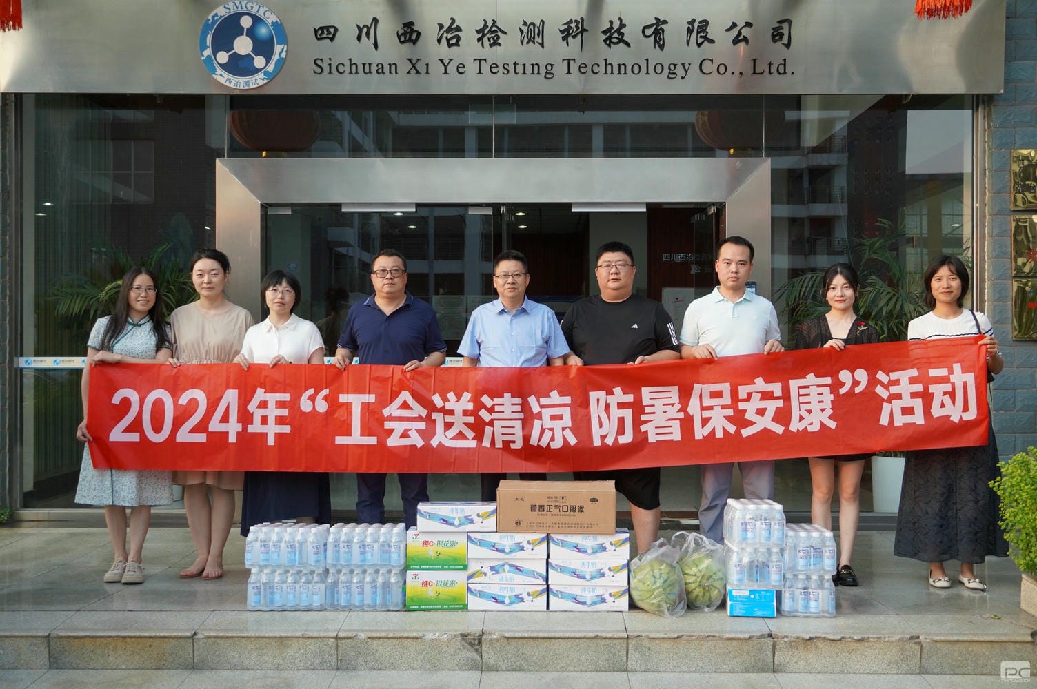 海博论坛·hibet(中国)官方网站