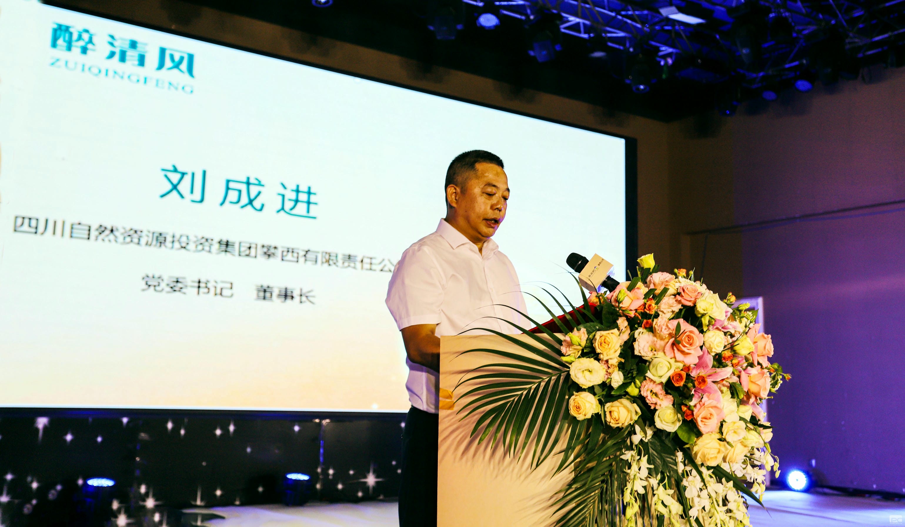 海博论坛·hibet(中国)官方网站