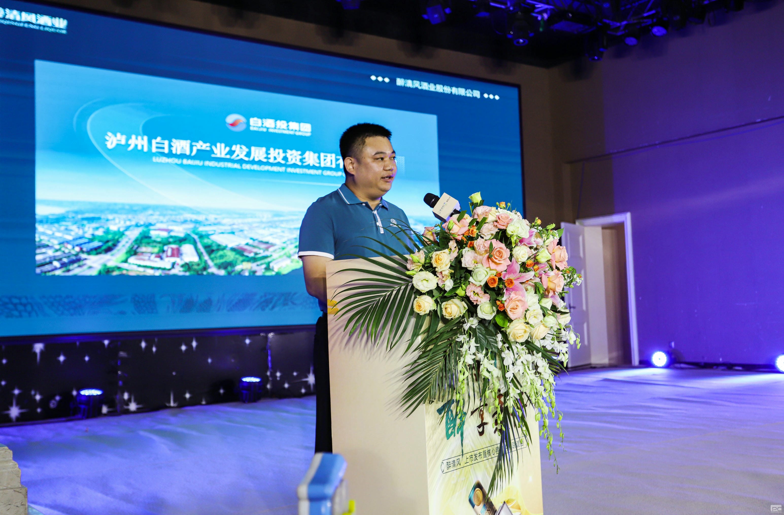 海博论坛·hibet(中国)官方网站
