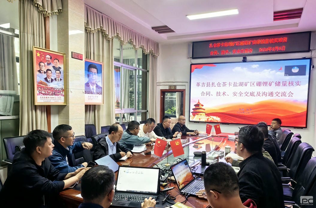 海博论坛·hibet(中国)官方网站
