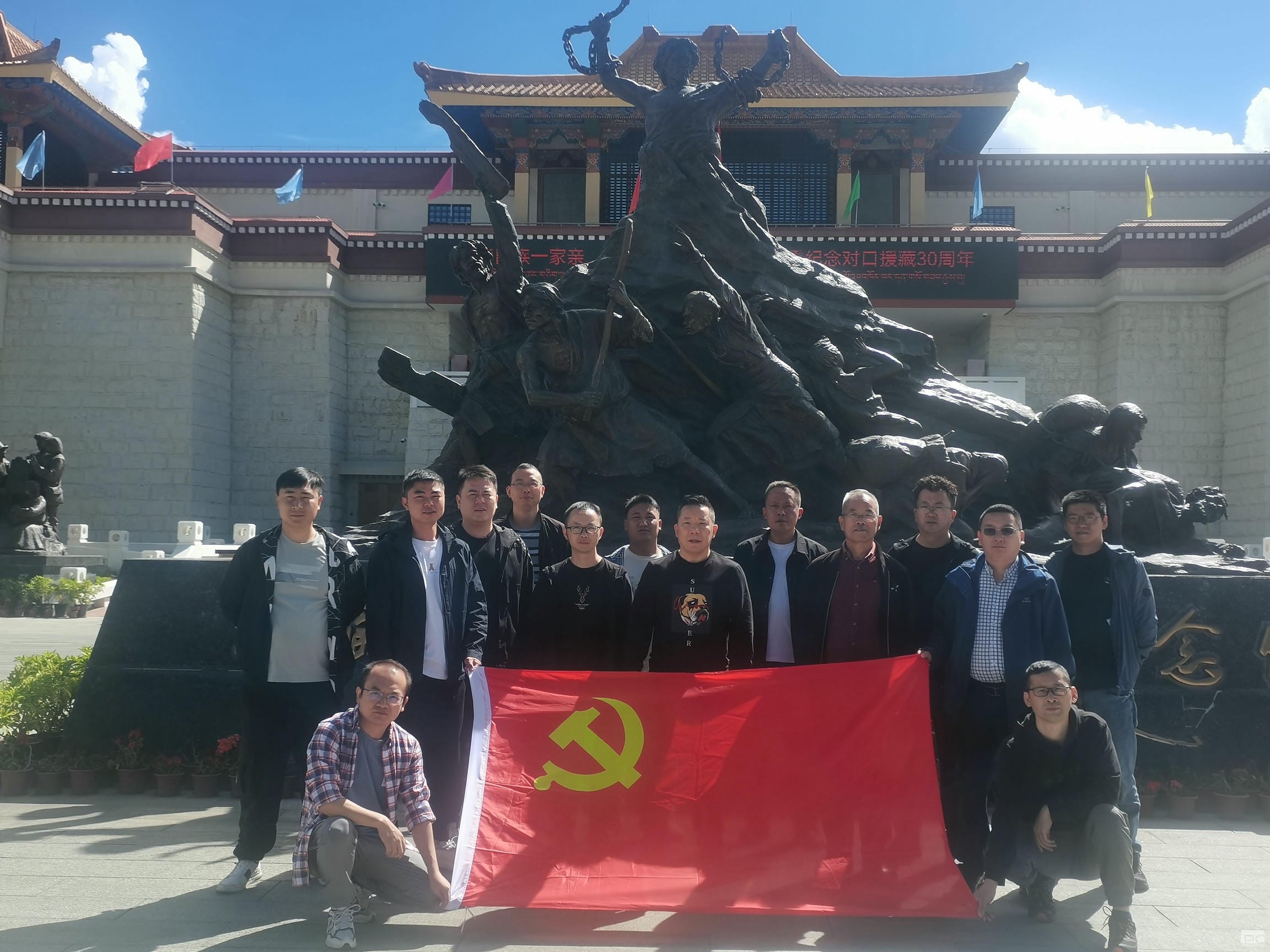 海博论坛·hibet(中国)官方网站