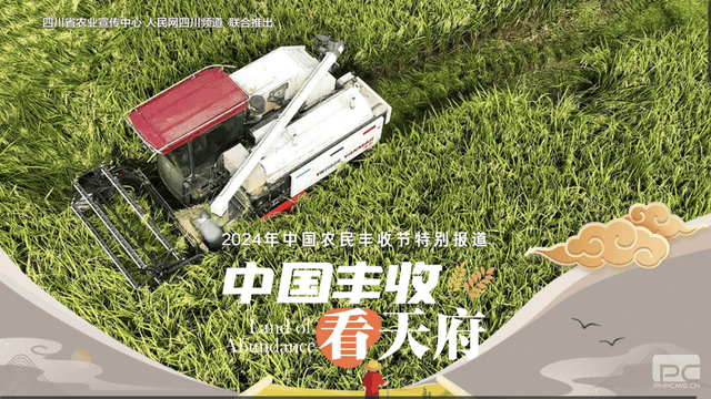 ������̳��hibet(�й�)�ٷ���վ