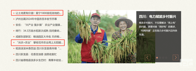 ������̳��hibet(�й�)�ٷ���վ