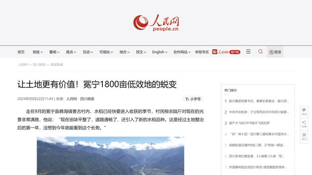 ������̳��hibet(�й�)�ٷ���վ