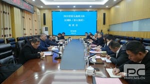 海博论坛·hibet(中国)官方网站