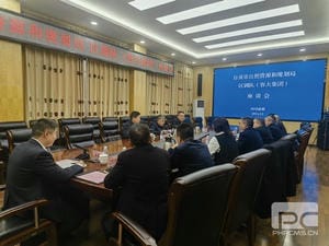 海博论坛·hibet(中国)官方网站