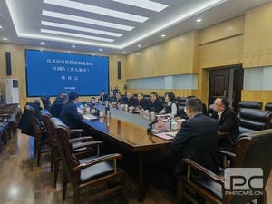 海博论坛·hibet(中国)官方网站